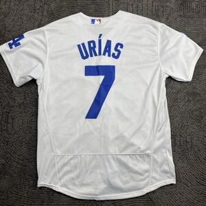 Nike MLB Los Angeles Dodgers #7 Julio Urías Authentic Jersey Mens 40 White Patch